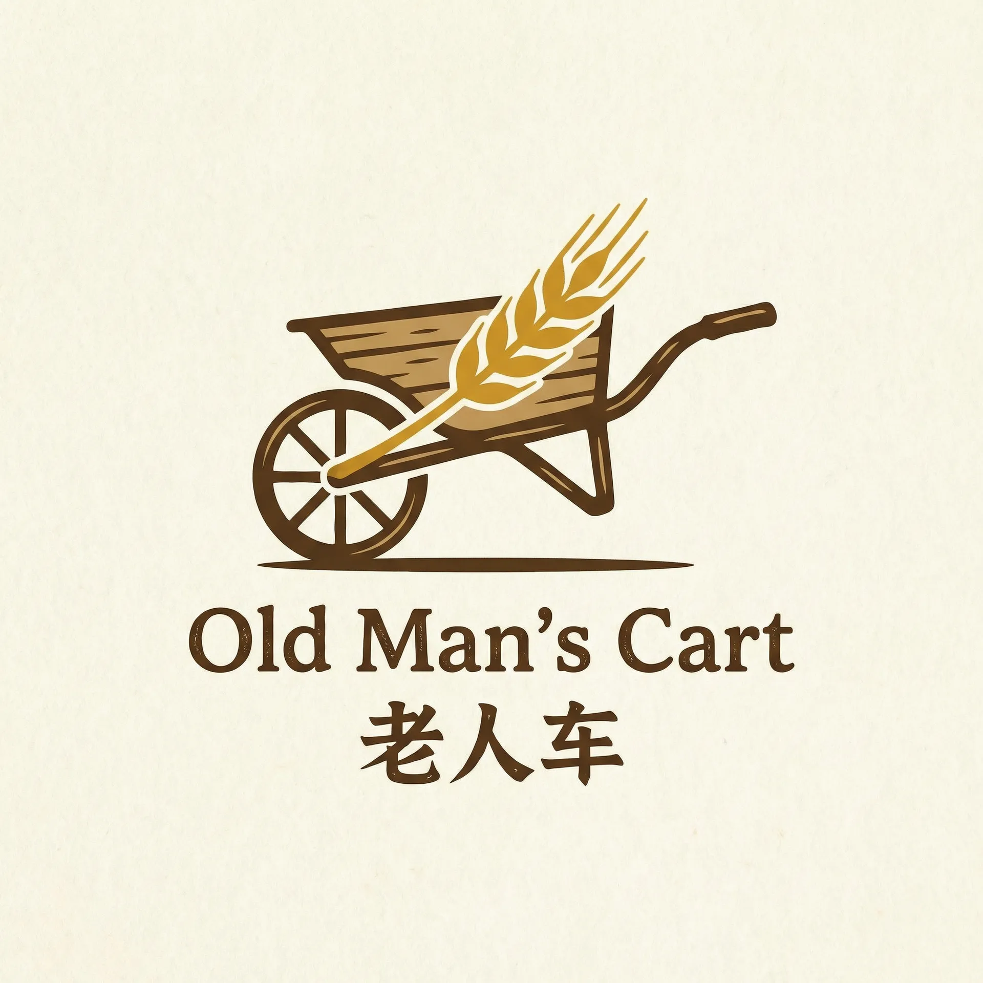 龚玥菲末剪版在线观看 乡村田园网站标志